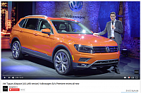 VW Tiguan Allspace (US LWB version)
