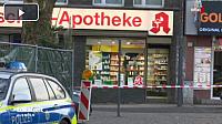 WDRlokalzeitK