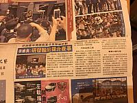 WeChat Image 20171120134816