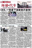 WeChat Image 20180115133853