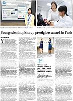 Young scientist picks up prestigious award in Paris