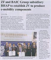 ZF AND BAIC