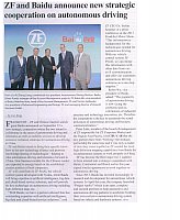 ZF and Baidu announce new strategic cooperation