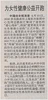 ZGFNB412A02a1