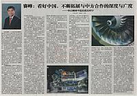 ZGHKB416 41a1