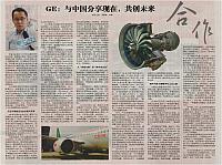 ZGHKB416 43b1