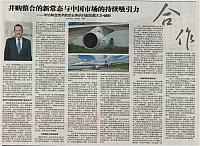 ZGHKB416 45a1