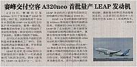 ZGHKB423A01b1