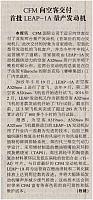 ZGMHB427 04a1