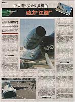 ZGMHB504 04d1