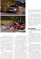 ZGQCJQCR20170915118-123614