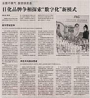 ZGSB719P07a1