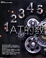 a1