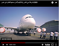 a380dubai