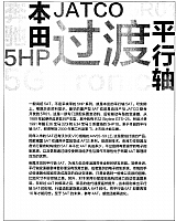 a5