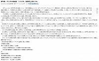 amazon1