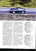 aston martin and Bentley 页面 6