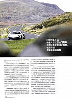 audi Page 5