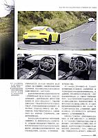 audi Page 6