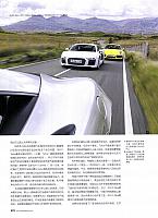 audi Page 7