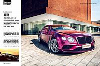 ba64cc07453dac63c47cea972ad60570 Page 1