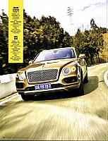 bentley 页面 05