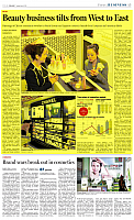 china daily - 15