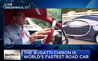 chiron