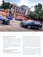 chuan4