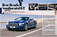 d8b24806fdb1c1086056761b36bb4690 Page 1