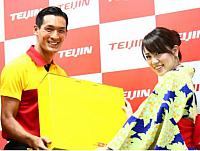 dhl