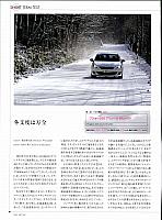 done-冬支度は万全Michelin P162