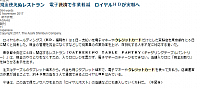 dsqa