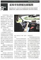 file 2017073111072168OV400LDL