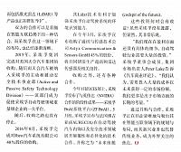 file 20170731110721846N5BGX9U