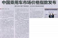 file 2017101709482920VKN0GN6F