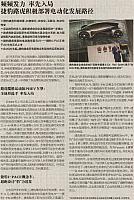 file 2017103010002401ASDWYT62