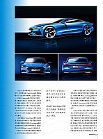 file 2017121503321456W3XOHLCG