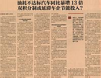 file 2018011510121348X52RZG8N