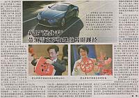 file 2018021309593280L3E1YFAN