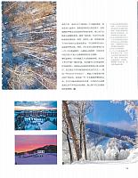 file 20180227030702826641KESZ
