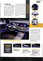file 2018030210064763F6YBYK34