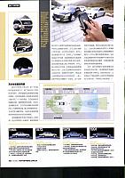 file 2018030210064826F3S489H2