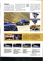 file 2018030210064871AHUN59ZA