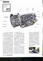 file 20180302100650191MXB25YT