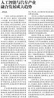 file 2018030910342945UZTFC7L6