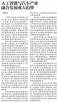 file 2018030910342945UZTFC7L6