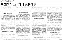 file 20180319100120581WDGZXO4