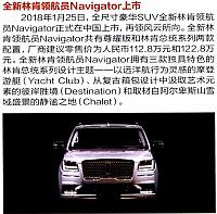 file 201804021127455371M1VQOL