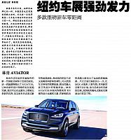 file 2018040410211758S3HKDLRM